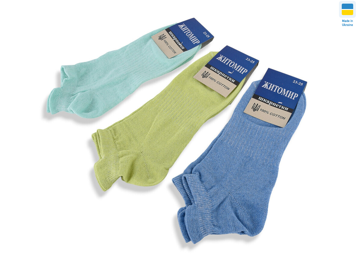 Носки Textile (37-39) T330 mix 37-39 (деми)