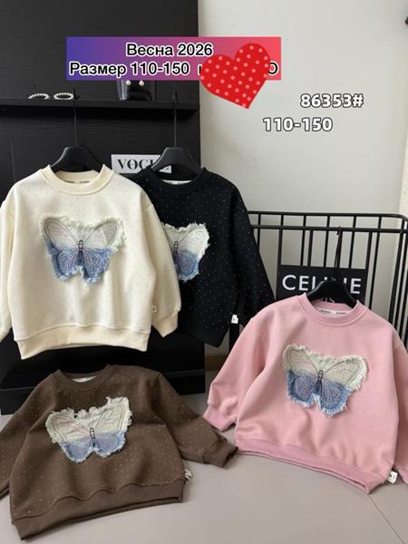 Свитер Meloria (110-150) 86353 pink (деми)