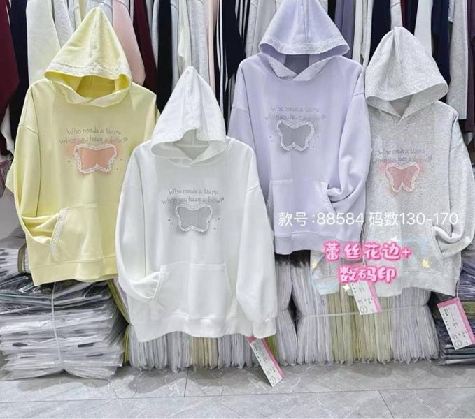 Худи Meloria (130-170) 88584 grey (деми)