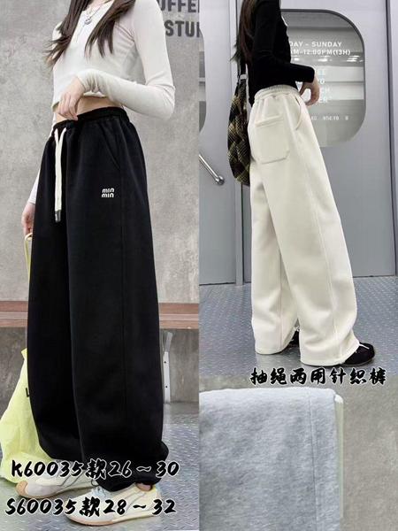 Штаны спорт Meloria (26-30) K60035 grey (деми)