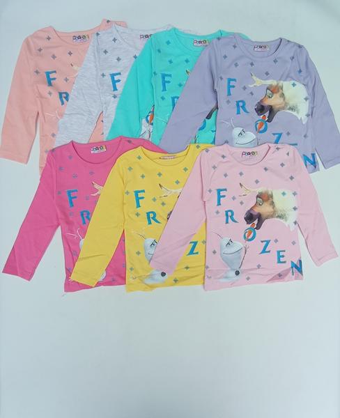 Свитер Meloria (2-8) 7600-1 d.pink (деми)