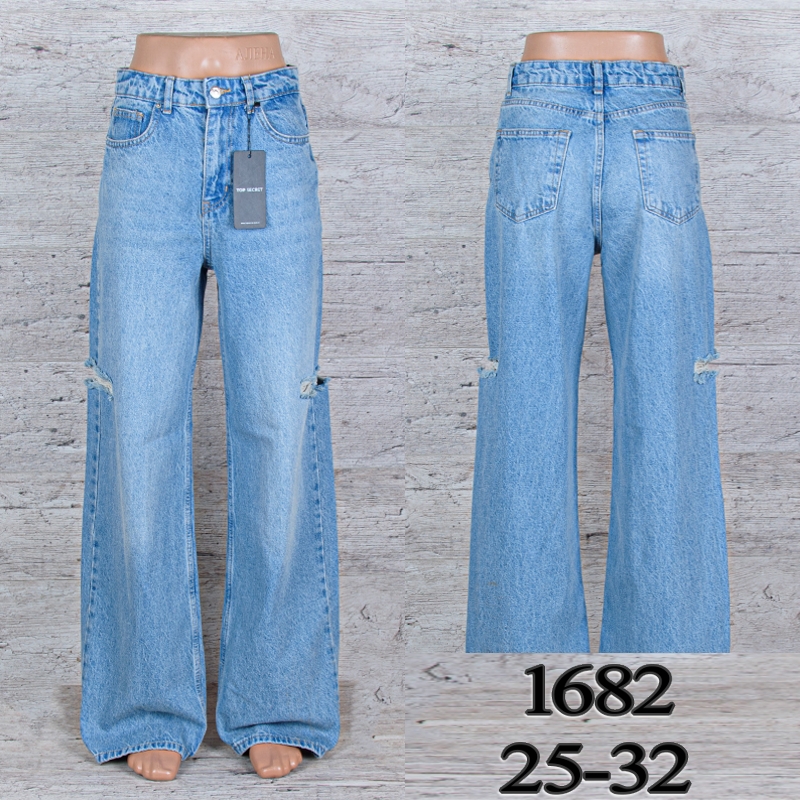 Джинсы UNO2 (25-32) 1682 (деми)