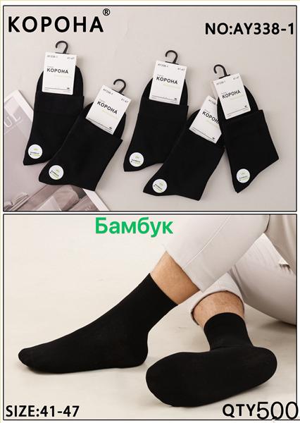 Носки Корона (41-47) AY338-1 black (деми)