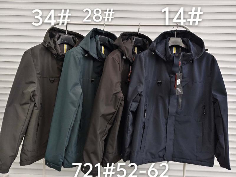 Куртка Lina (52-62) 721-14 navy (деми)