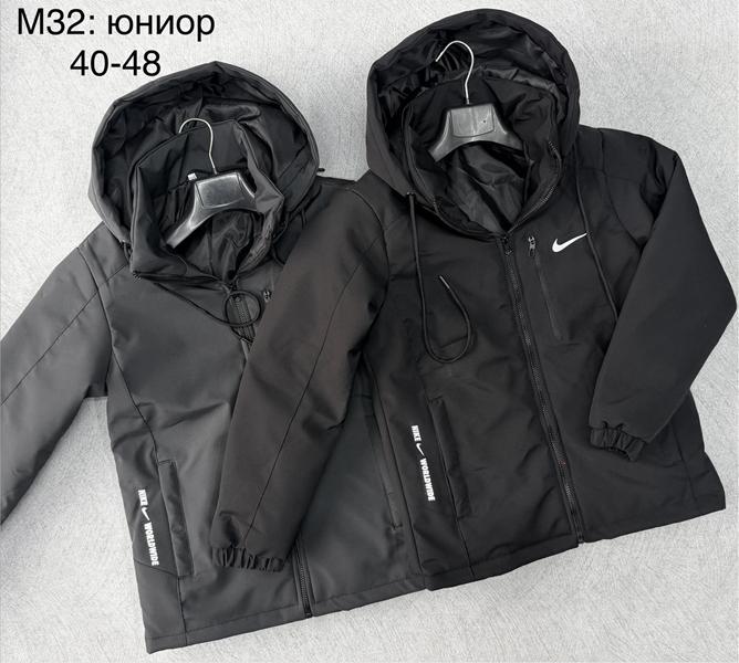 Куртка Lina (40-48) M32 grey (деми)