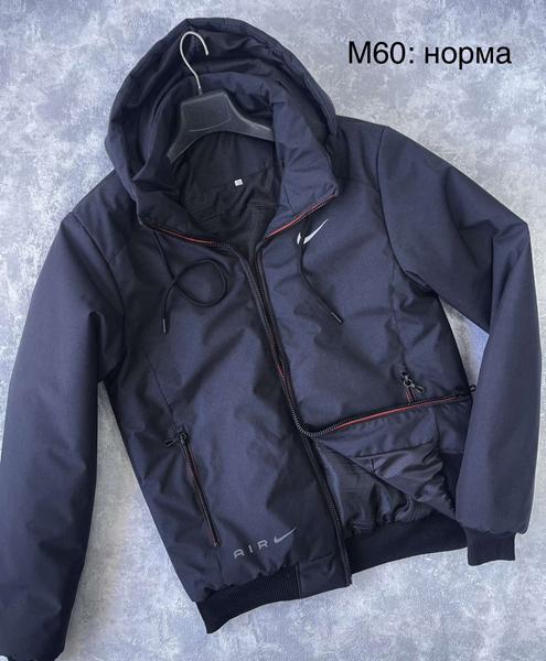 Куртка Lina (48-56) M60 navy (деми)