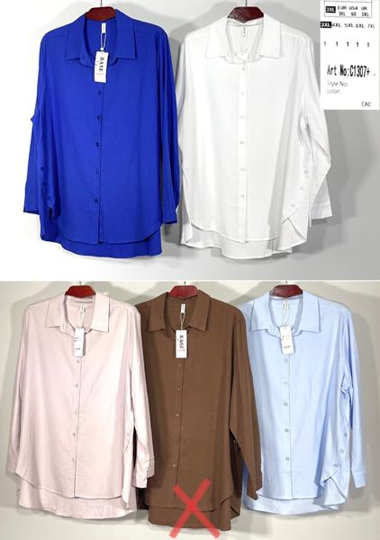 Рубашка BASE (52-60) 1307+ white (деми)