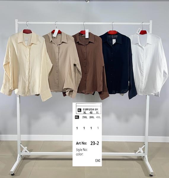 Рубашка BASE (XL-4XL) 23-2 white (деми)