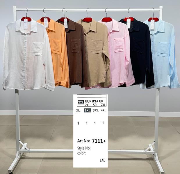 Рубашка BASE (XL-4XL) 7111 white (деми)