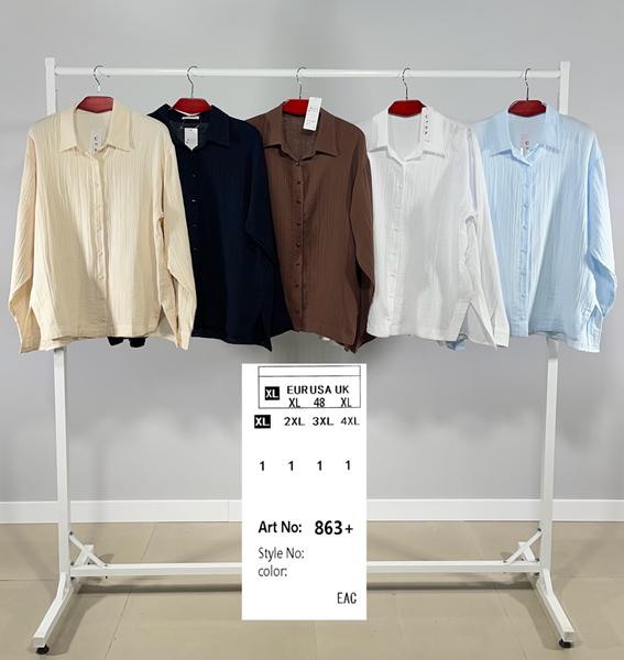 Рубашка BASE (XL-4XL) 863 white (деми)