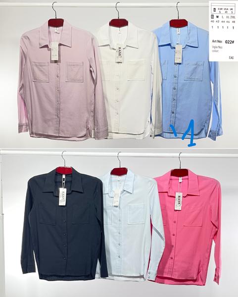 Рубашка BASE (44-52) A002-1 l.blue (деми)