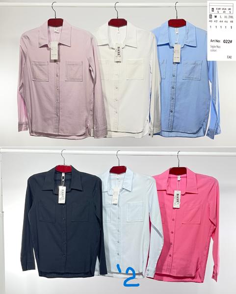 Рубашка BASE (44-52) A002-2 l.blue (деми)