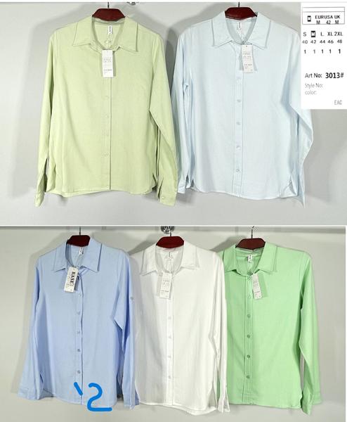 Рубашка BASE (44-52) A3013-2 l.blue (деми)