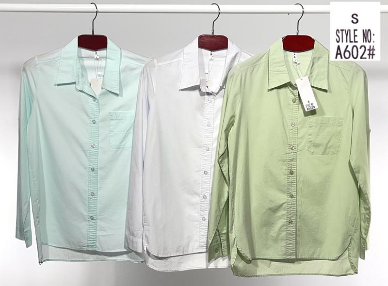 Рубашка BASE (44-52) A602 l.green (деми)