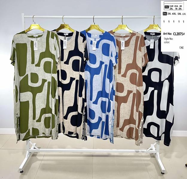 Платье BASE (2XL-6XL) CL2075 brown (лето)