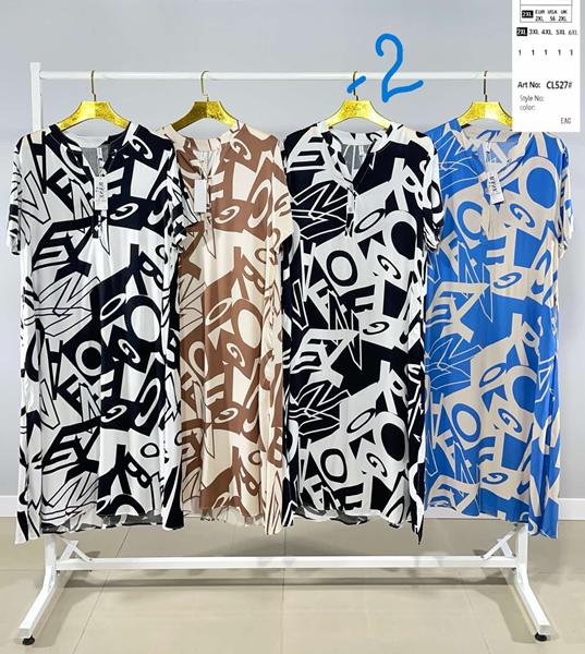 Платье BASE (2XL-6XL) CL527-2 white (лето)