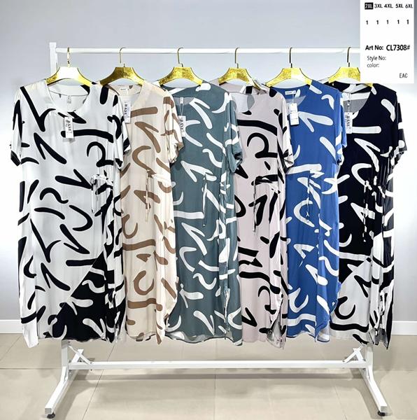 Платье BASE (2XL-6XL) CL7308 white (лето)