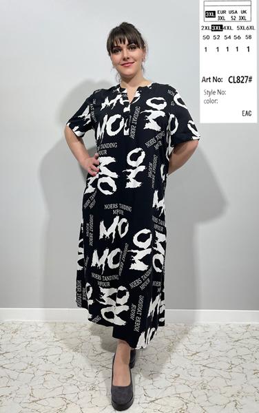 Платье BASE (2XL-6XL) CL827 black (лето)