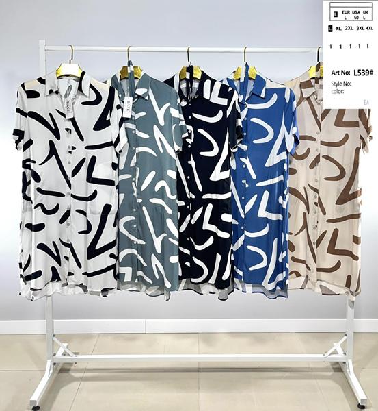 Платье BASE (L-4XL) L539 blue (лето)