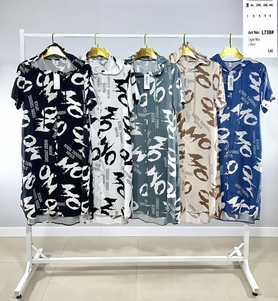 Платье BASE (L-4XL) L738 white (лето)