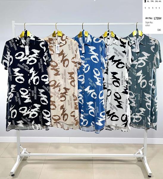 Платье BASE (L-4XL) L739 beige (лето)