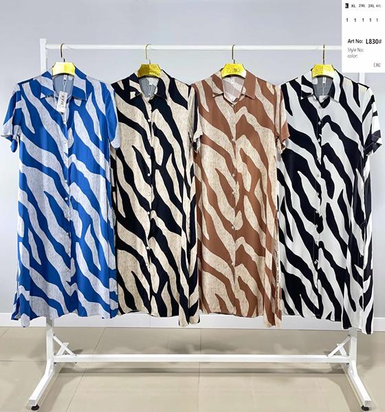 Платье BASE (L-4XL) L830 beige-black (лето)