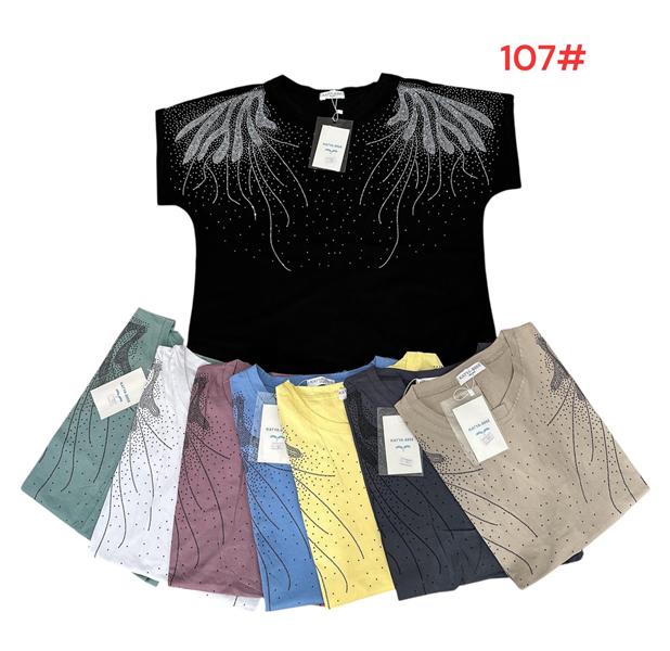 Футболка Katty (52-56) 107 mix (лето)