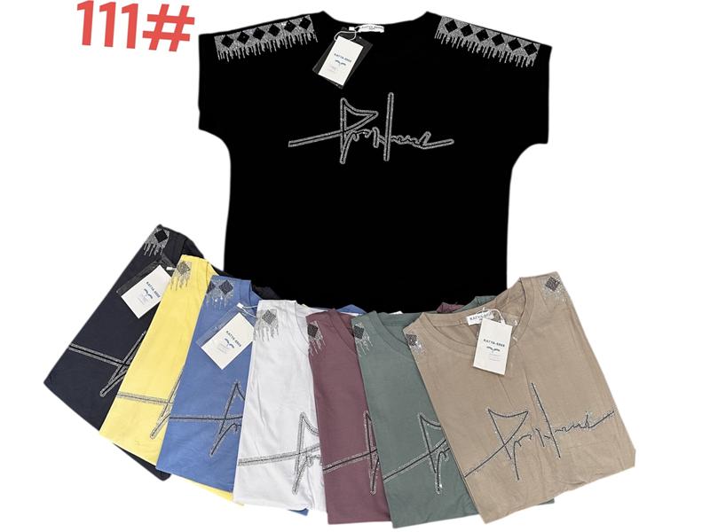 Футболка Katty (52-56) 111 mix (лето)