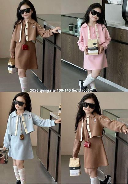 Костюм Meloria (100-140) 1350052 pink (деми)