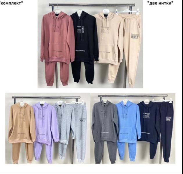 Костюм спорт Meloria (140-176) 231104 navy (деми)