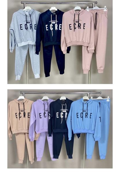 Костюм спорт Meloria (140-176) 231201 d.beige (деми)