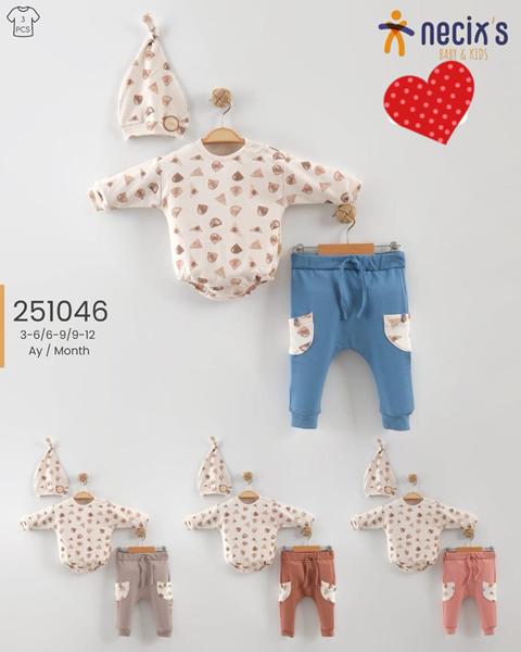 Костюм Meloria (0.3-1) 251046 beige (деми)