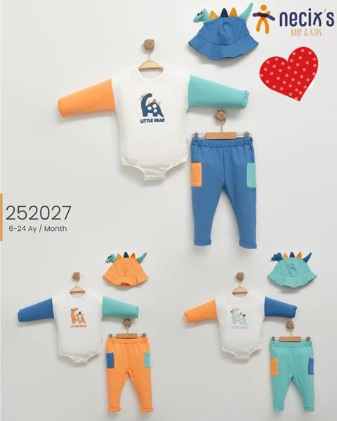 Костюм Meloria (0.6-2) 252027 orange (деми)