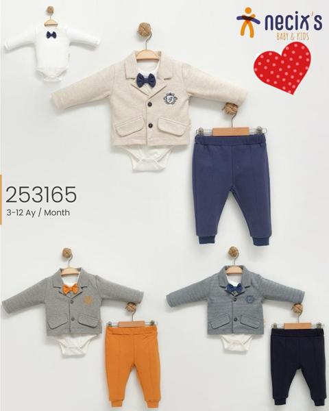 Костюм Meloria (0.3-1) 253165 navy (деми)