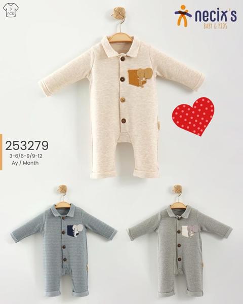 Комбинезон Meloria (0.3-1) 253279 beige (деми)