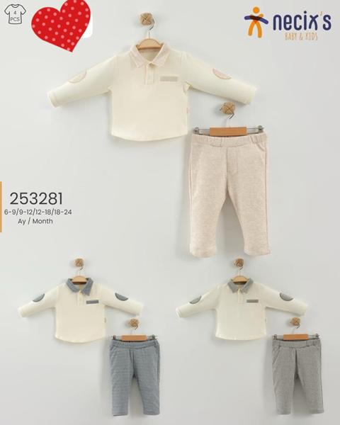 Костюм Meloria (0.6-2) 253281 l.beige (деми)