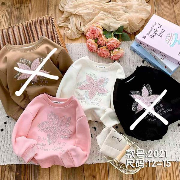 Свитер Фунтик (3-6) 2021 pink (деми)