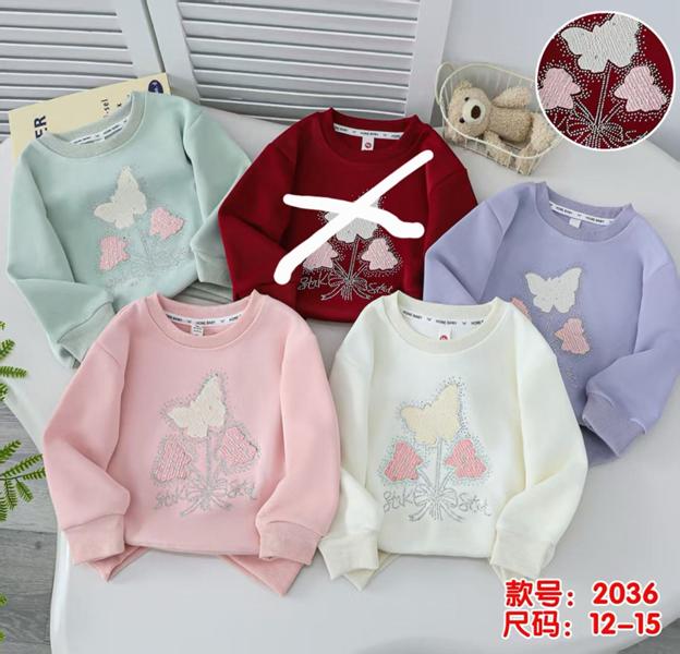 Свитер Фунтик (3-6) 2036 pink (деми)