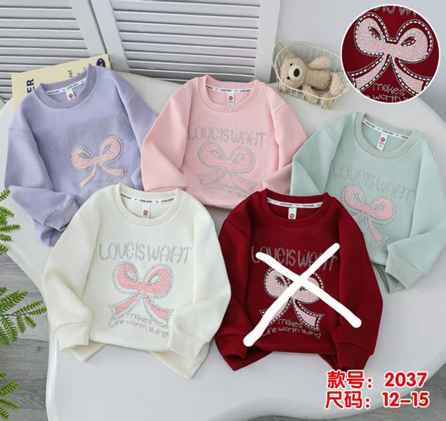 Свитер Фунтик (3-6) 2037 pink (деми)