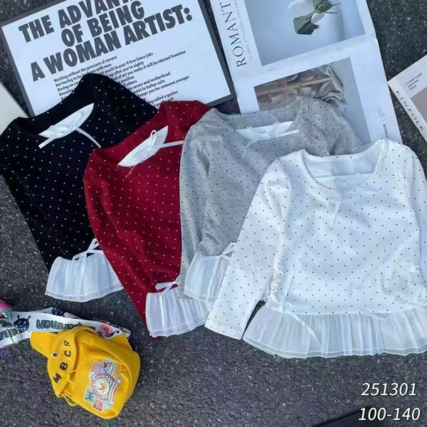 Свитер Фунтик (2-6) 251301 navy (деми)