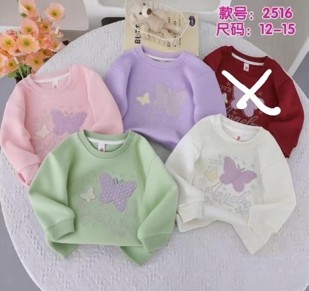 Свитер Фунтик (3-6) 2516 pink (деми)