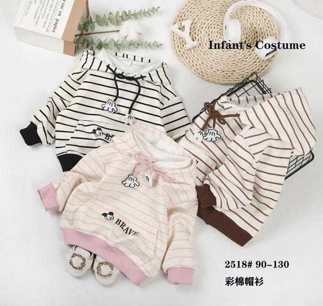 Худи Фунтик (1-5) 2518 black (деми)