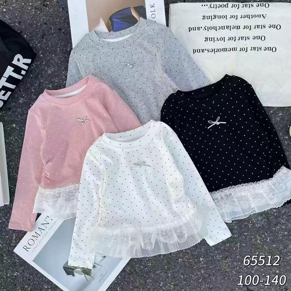 Свитер Фунтик (2-6) 65512 grey (деми)