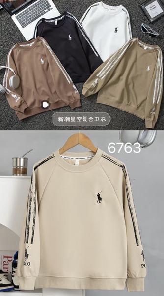 Свитер Фунтик (8-12) 6763 black (деми)