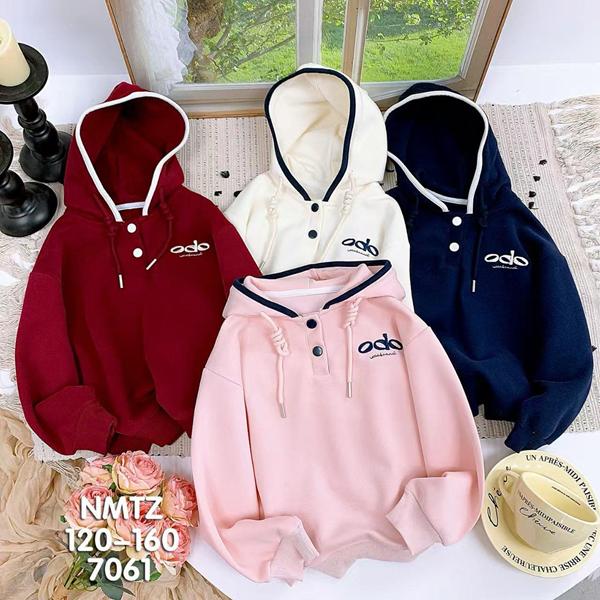 Худи Фунтик (6-10) 7061 pink (деми)