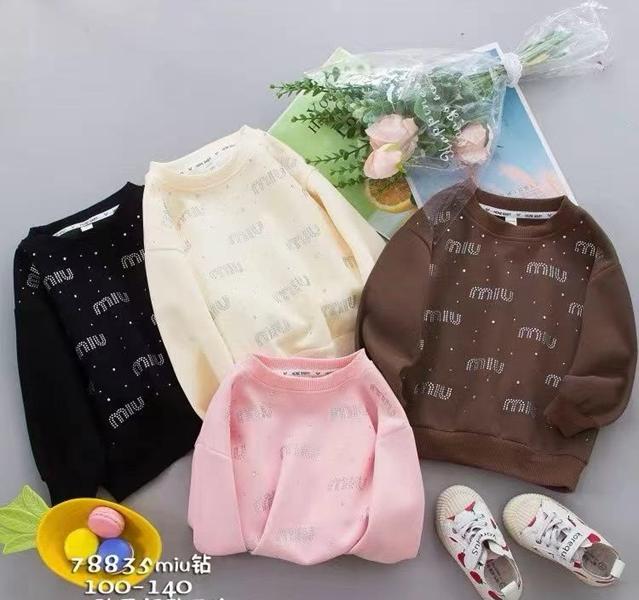 Свитер Фунтик (4-8) 7883 brown (деми)