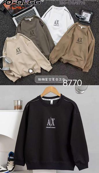 Свитер Фунтик (8-12) 8770 khaki (деми)