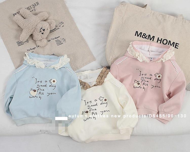 Худи Фунтик (1-5) D5455 milk (деми)