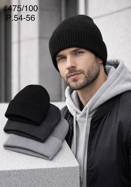 Шапка DGMD (54-56) 475-100 mix (деми)