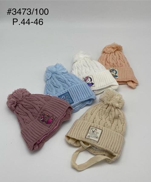 Шапка DGMD (44-46) 3473-100 mix (деми)